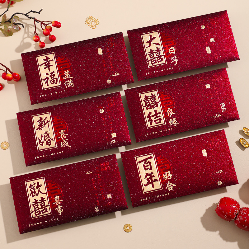 Wedding Envelopes - 6pcs Wedding Red Envelopes Marriage Gift