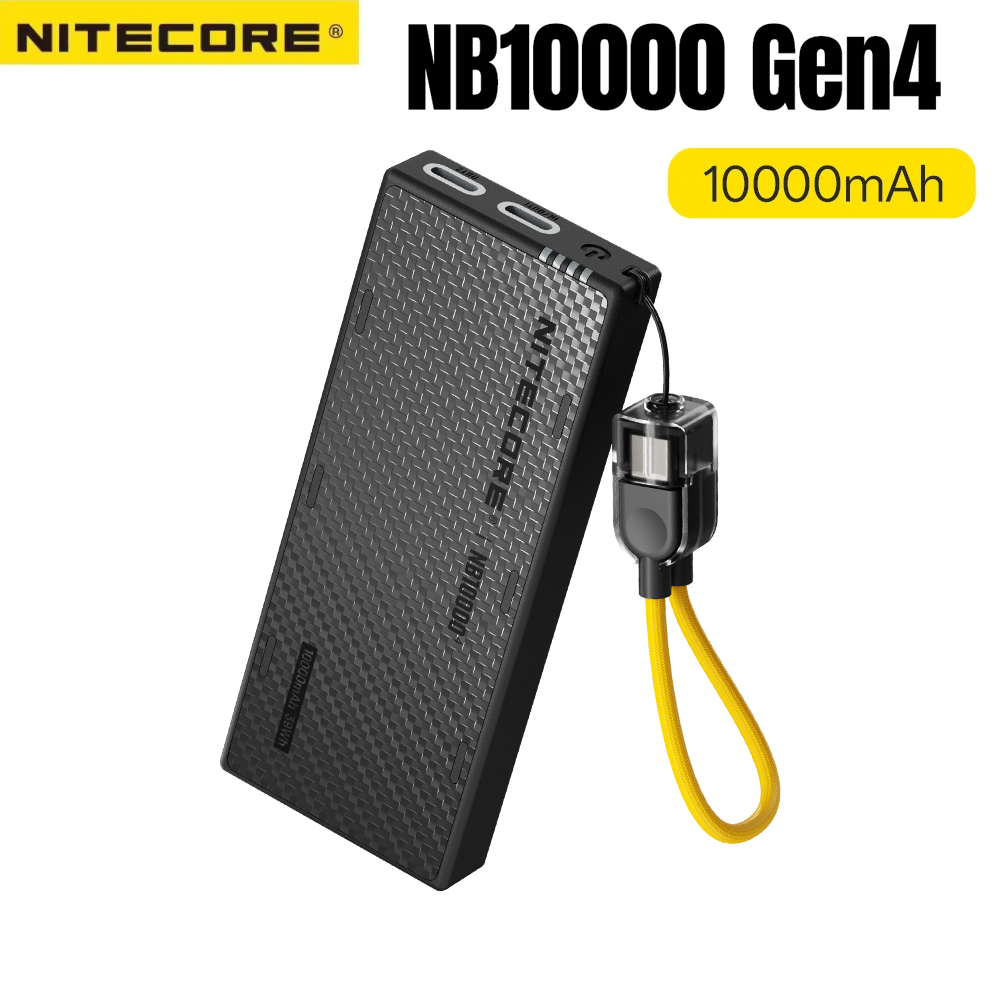 Wedding Power Supply - NITECORE NB10000 Gen4 Ultra Lightweight Carbon