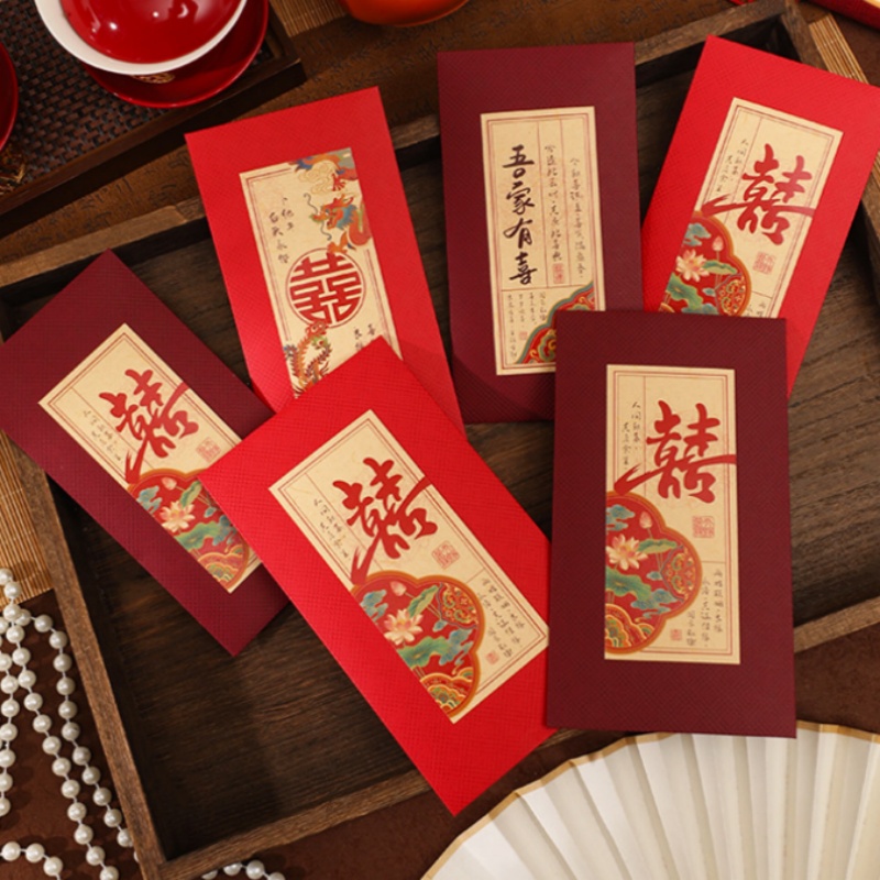 Wedding Envelopes - 2/4Pcs Chinese Wedding Red Envelopes: Red