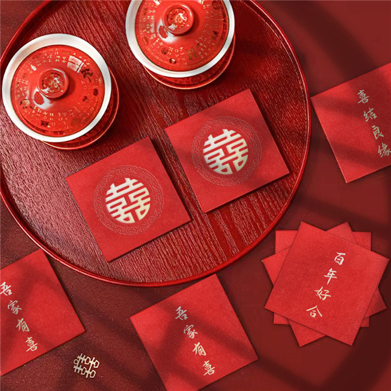 60Pcs/Set Red Envelope Wedding - Wedding Envelopes recension och pris