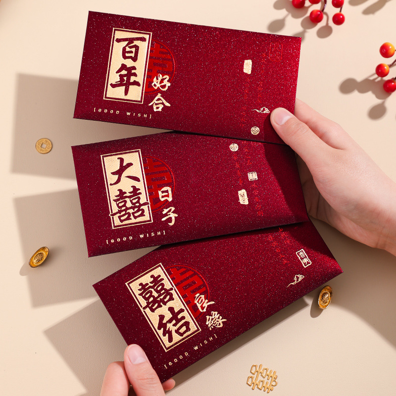 6pcs Wedding Red Envelopes Mar - Wedding Envelopes recension och pris