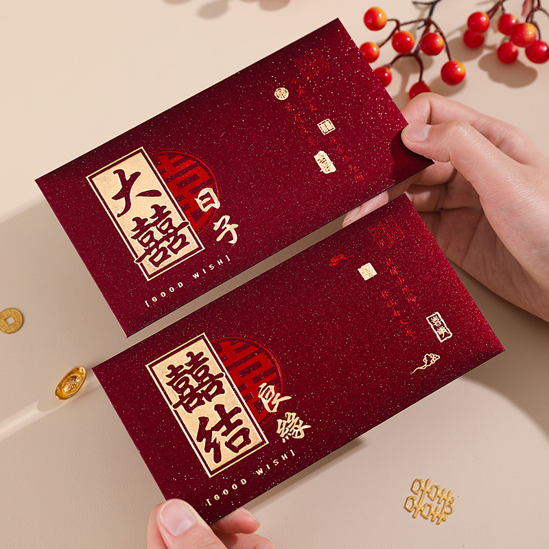 6pcs Wedding Red Envelopes Mar - Wedding Envelopes recension och pris