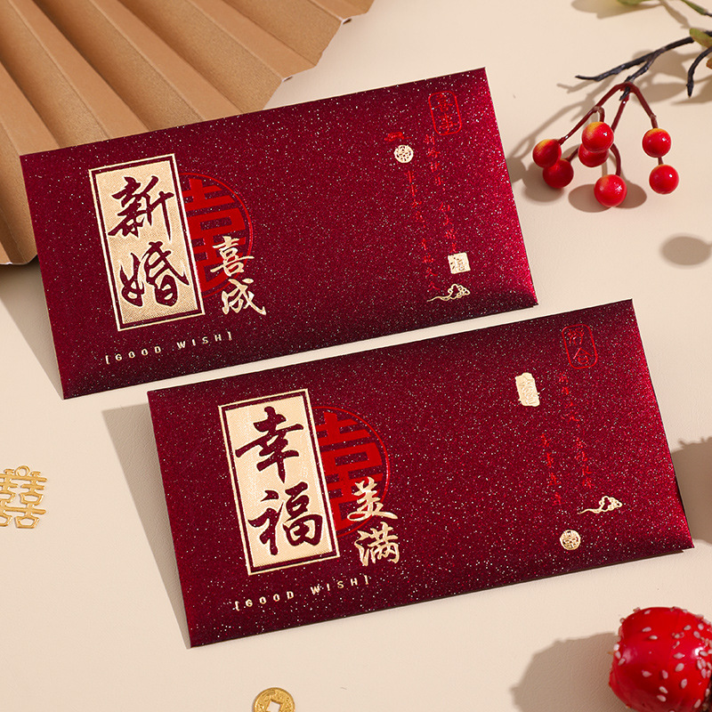 6pcs Wedding Red Envelopes Mar - Wedding Envelopes recension och pris