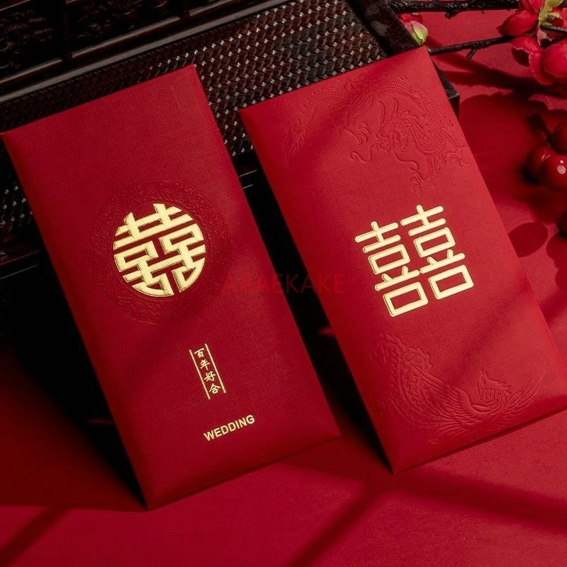 10pcs Wedding Red Envelopes Ma - Wedding Vendor recension och pris