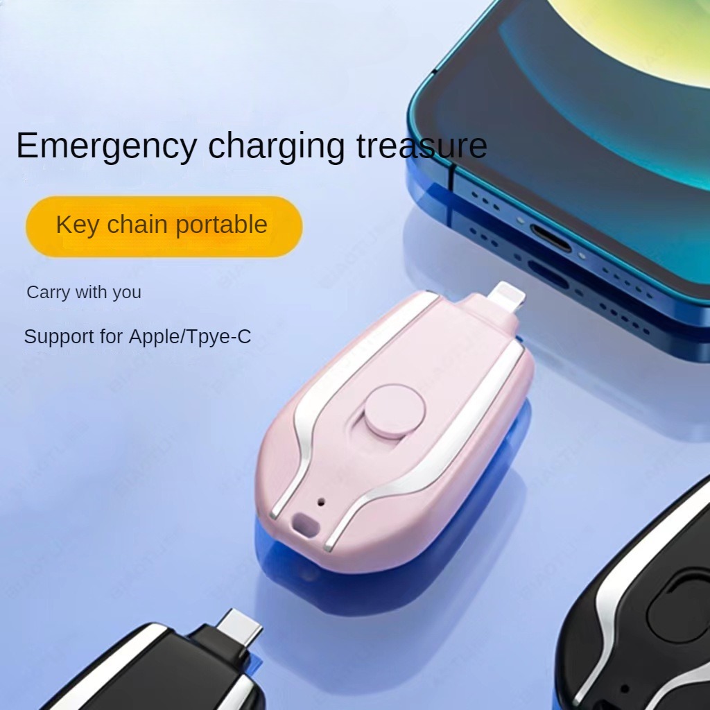 Mini Keychain Power Bank Keych - Wedding Power Supply recension och pris