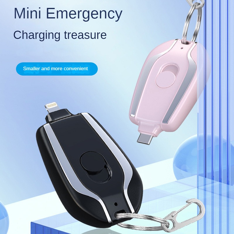 Mini Keychain Power Bank Keych - Wedding Power Supply recension och pris
