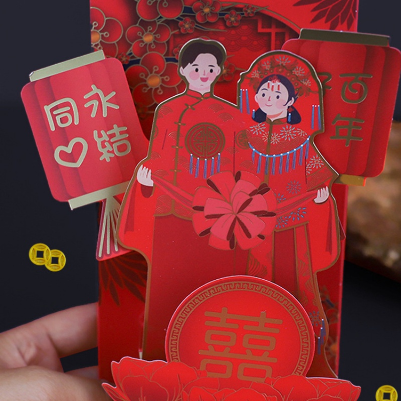 Wedding Red Envelopes Marriage - Wedding Vendor recension och pris