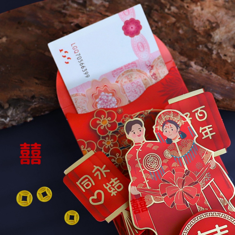 Wedding Red Envelopes Marriage - Wedding Vendor recension och pris