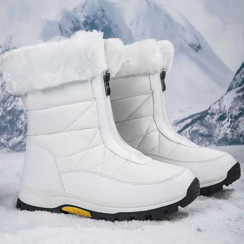Women's Boot Sneakers Walking  - Wedding Supply Superstore recension och pris