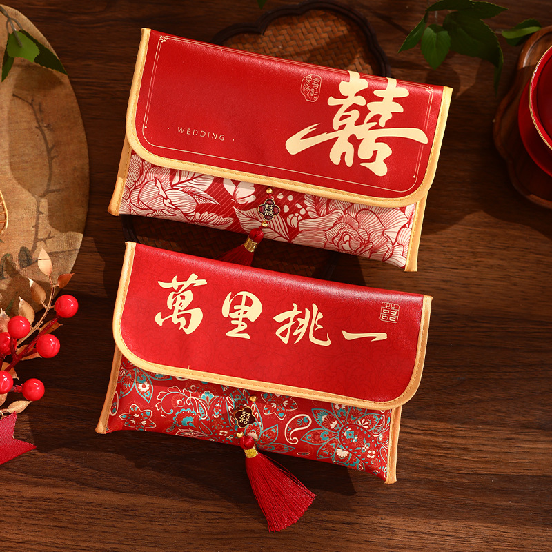 Chinese Wedding Red Envelope L - Wedding Envelopes recension och pris
