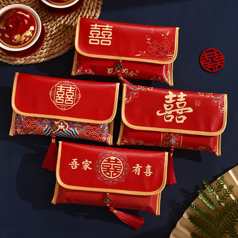 Chinese Wedding Red Envelope L - Wedding Envelopes recension och pris