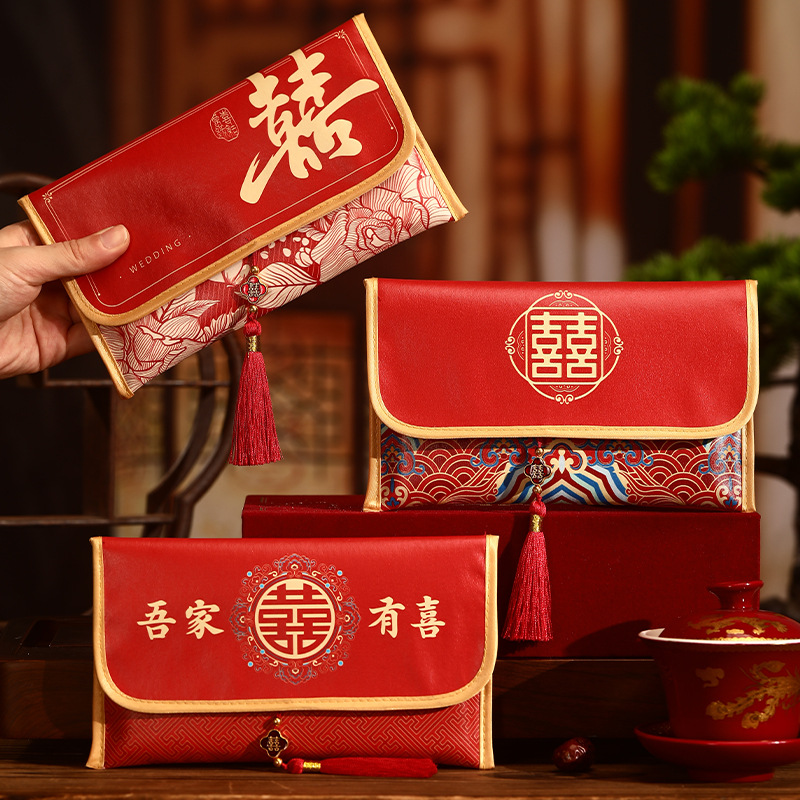 Chinese Wedding Red Envelope L - Wedding Envelopes recension och pris