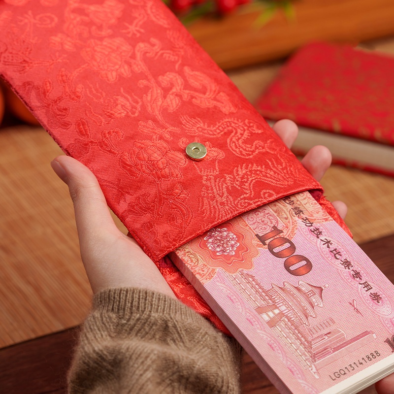 1Pcs Traditional Chinese Embro - Wedding Envelopes recension och pris