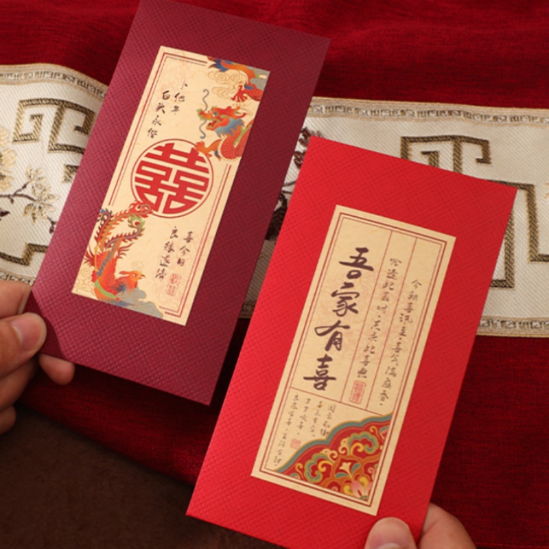 2/4Pcs Chinese Wedding Red Env - Wedding Envelopes recension och pris