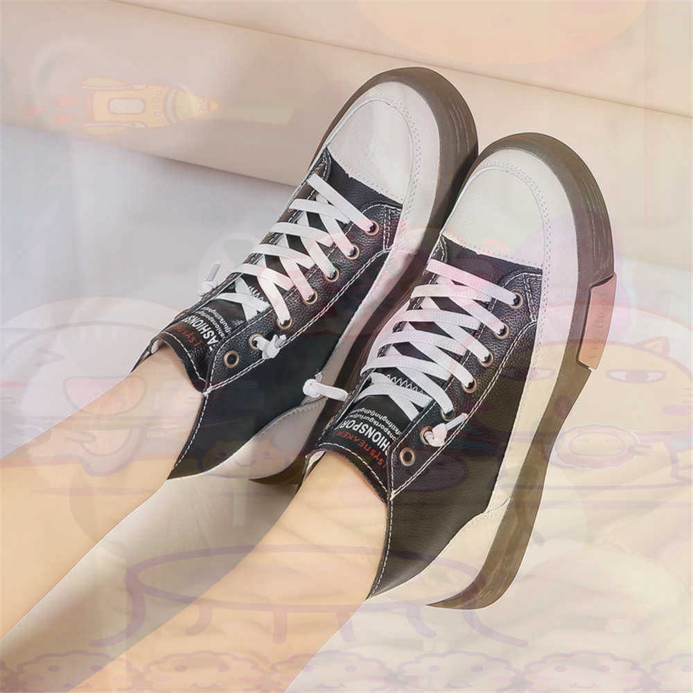 High Top Hi Cut Offers Skatebo - Wedding Supply Superstore recension och pris