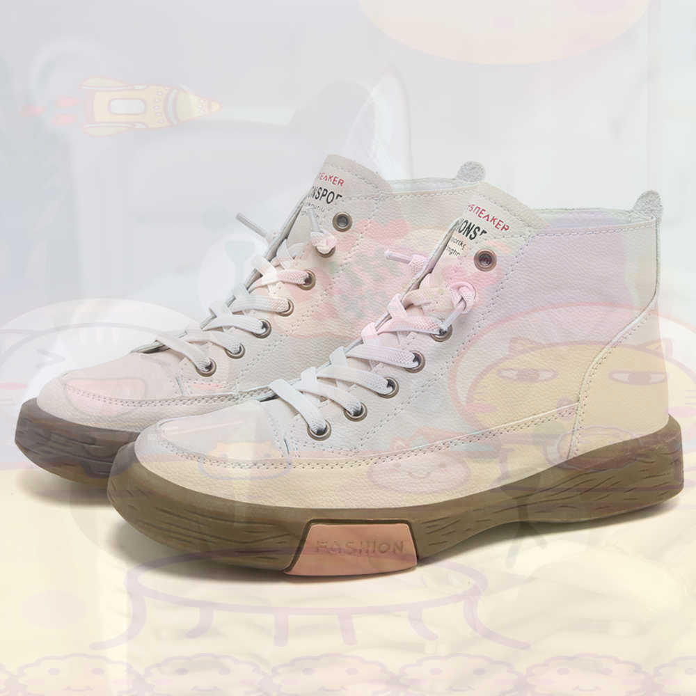 High Top Hi Cut Offers Skatebo - Wedding Supply Superstore recension och pris