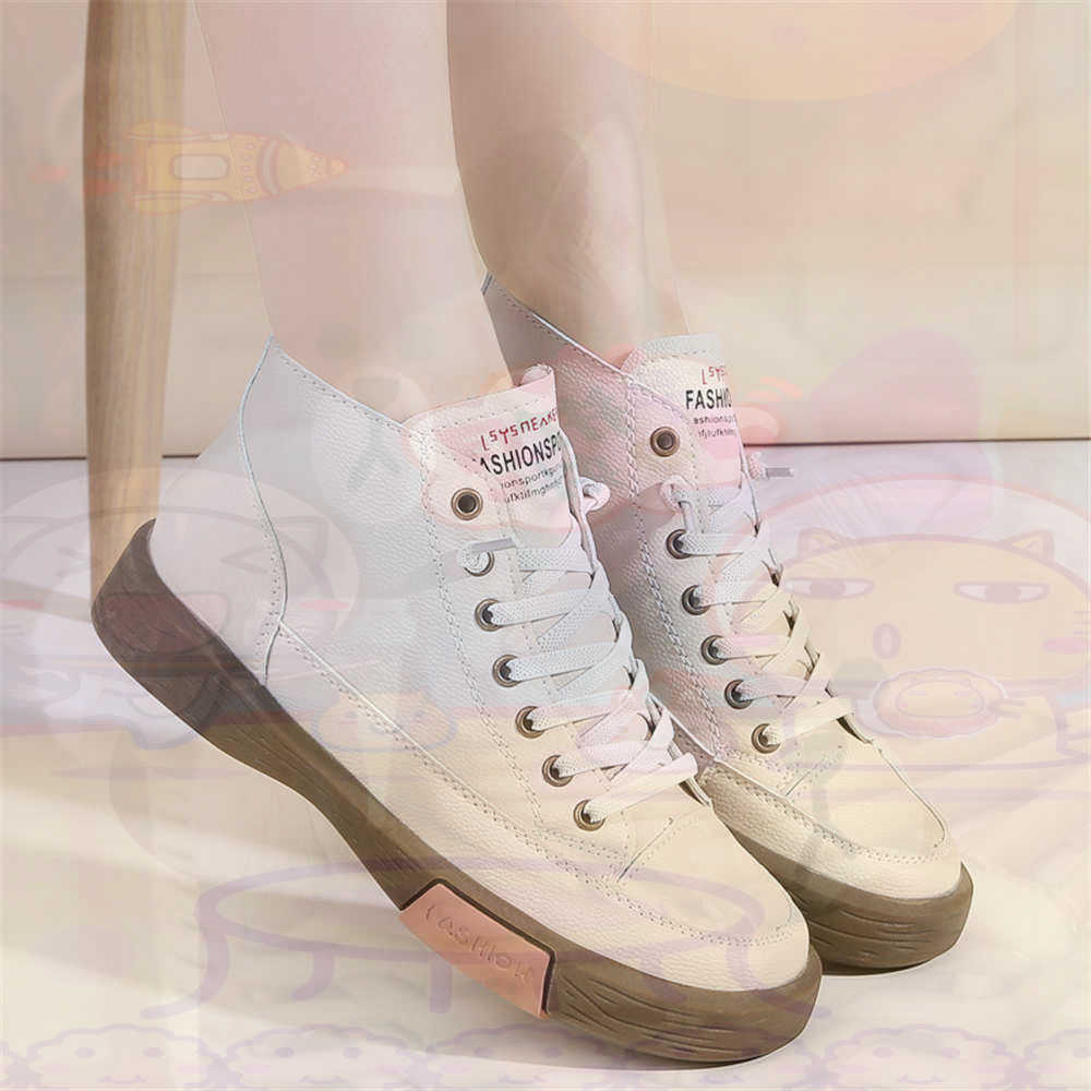 High Top Hi Cut Offers Skatebo - Wedding Supply Superstore recension och pris