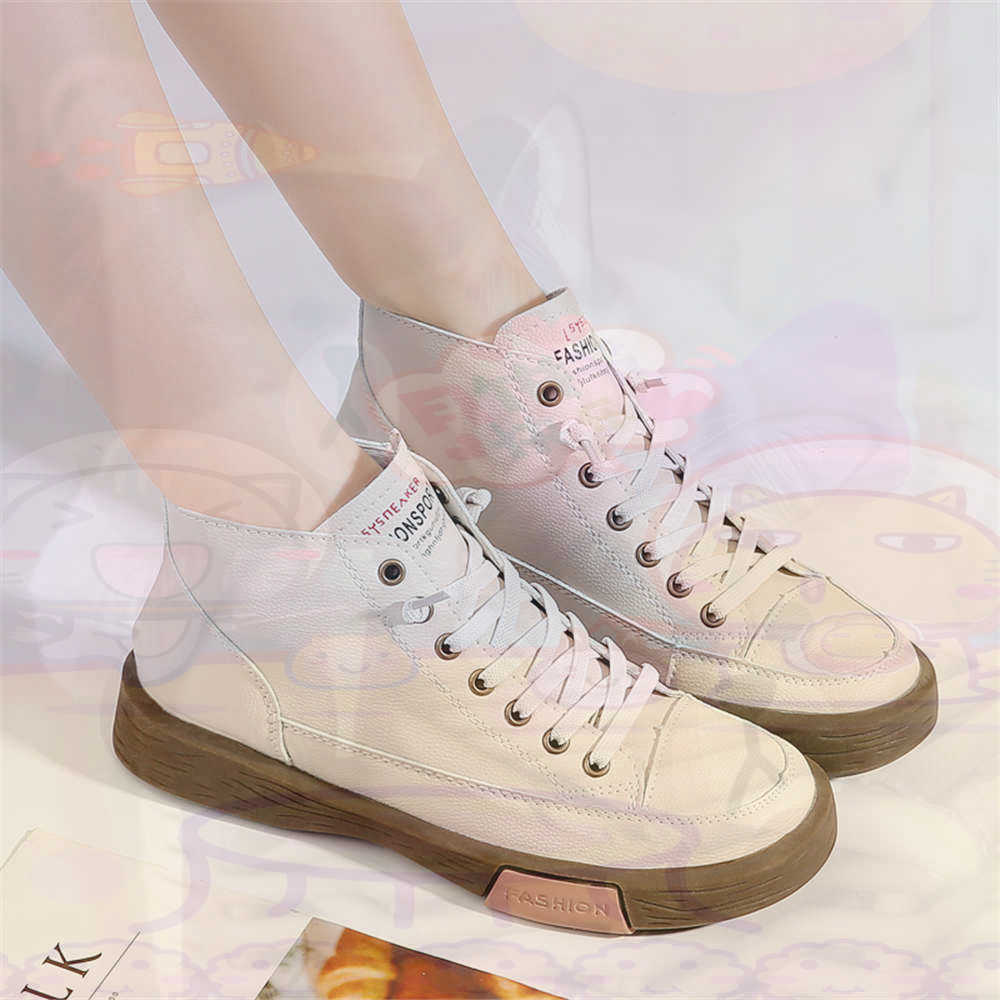 High Top Hi Cut Offers Skatebo - Wedding Supply Superstore recension och pris