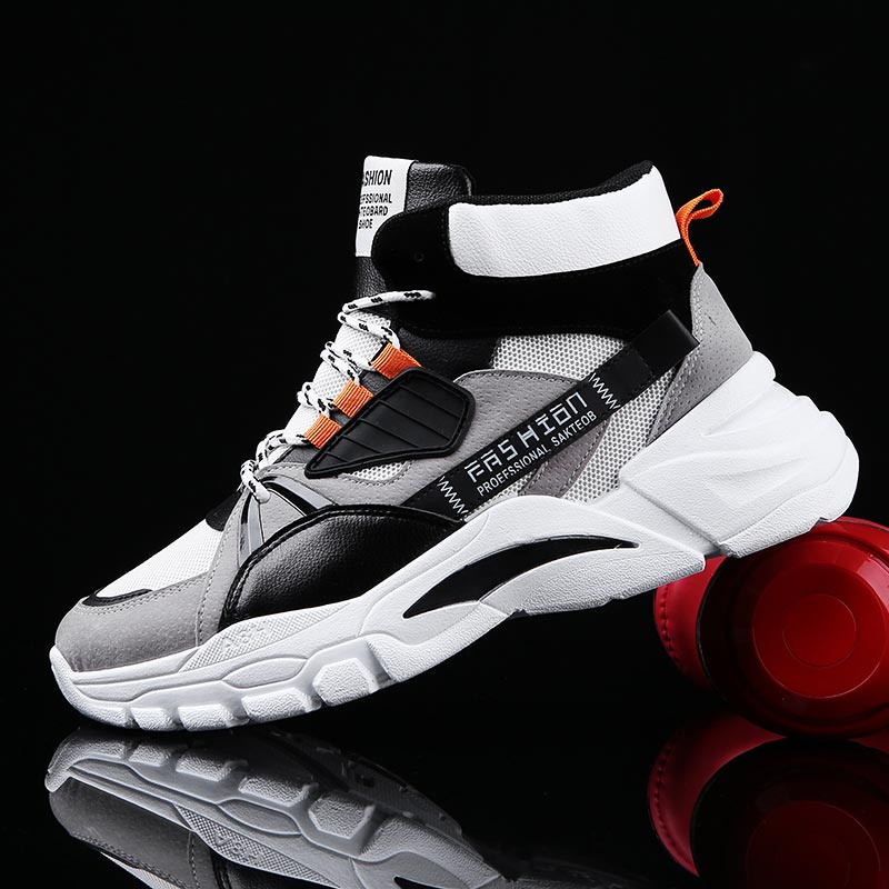 Hightop Summer Men's Sport Sho - Wedding Supply Superstore recension och pris