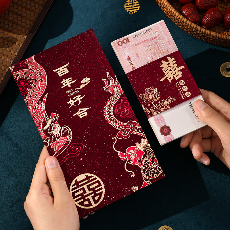 Red Envelope for Wedding, Chin - Wedding Envelopes recension och pris