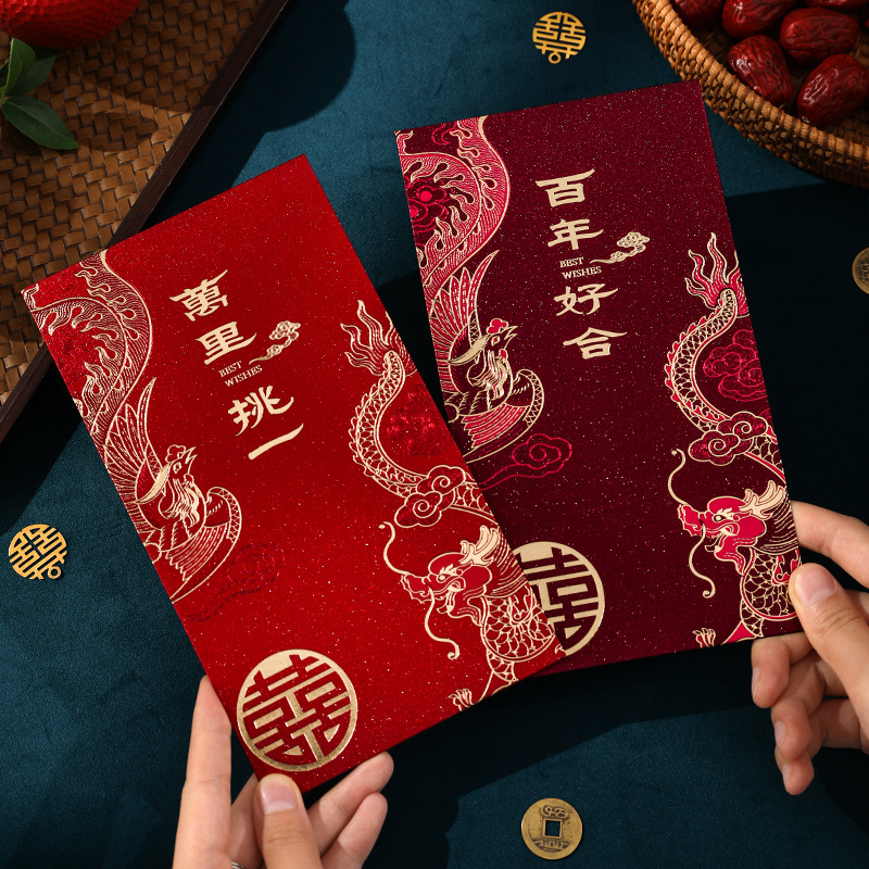 Red Envelope for Wedding, Chin - Wedding Envelopes recension och pris