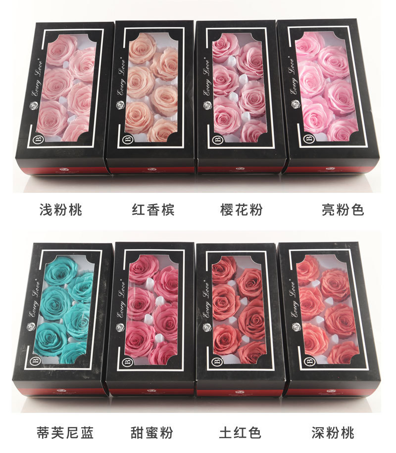 6pcs Eternal Rose Flower Heads - Wedding Supply In Bulk recension och pris