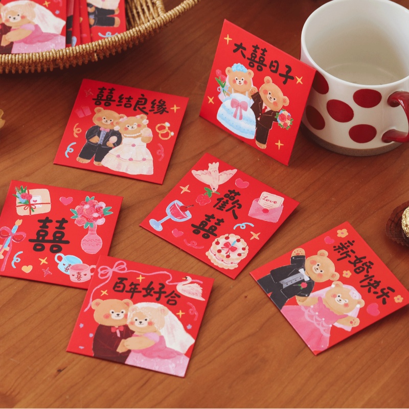 6Pcs Door Blocking Red Envelop - Wedding Envelopes recension och pris
