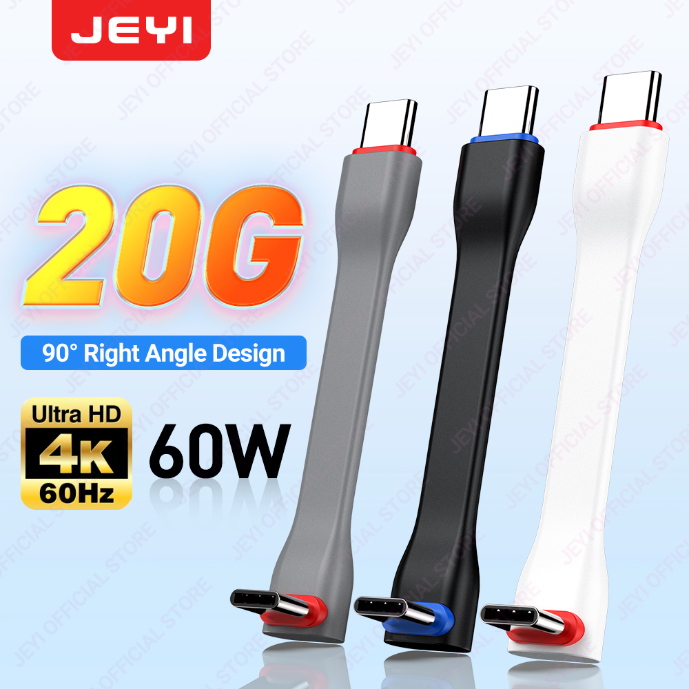 JEYI 20Gbps 90° USB Cable C to - Wedding Power Supply recension och pris